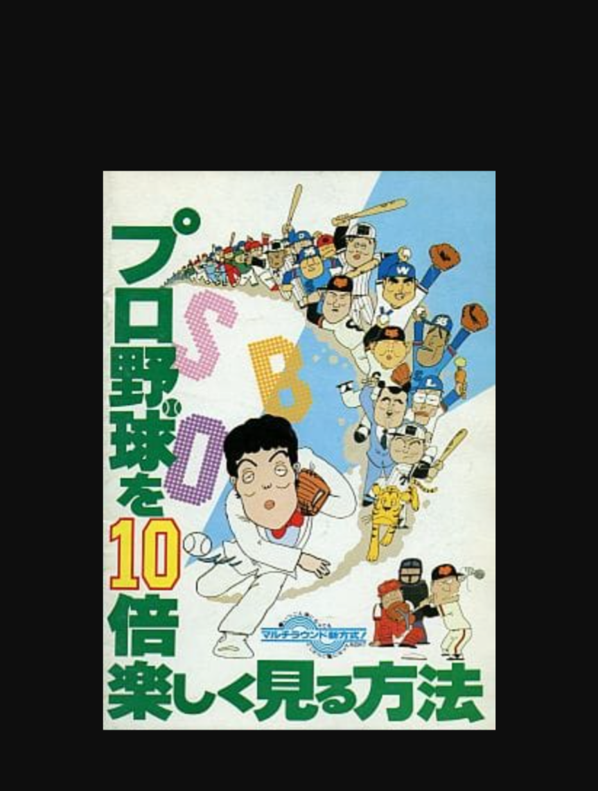 そういえば、こんな映画あったな~と思わせた人が優勝part2