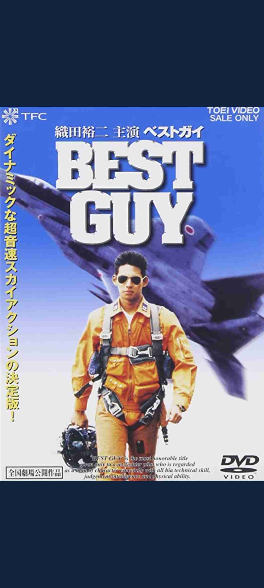 そういえば、こんな映画あったな~と思わせた人が優勝part2