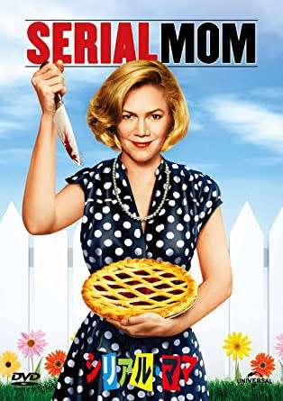 そういえば、こんな映画あったな~と思わせた人が優勝part2