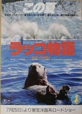 そういえば、こんな映画あったな~と思わせた人が優勝part2
