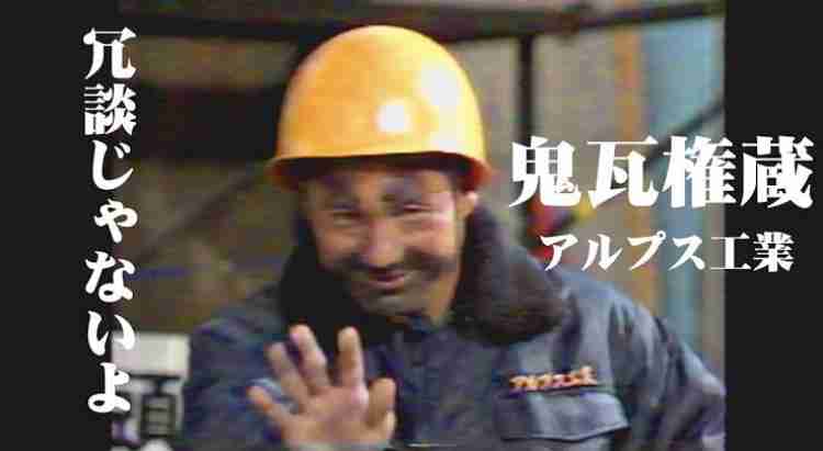 もし旦那さんに「海外に移住しよう」と本気で言われたらどうする？ついていく派は多数でも……