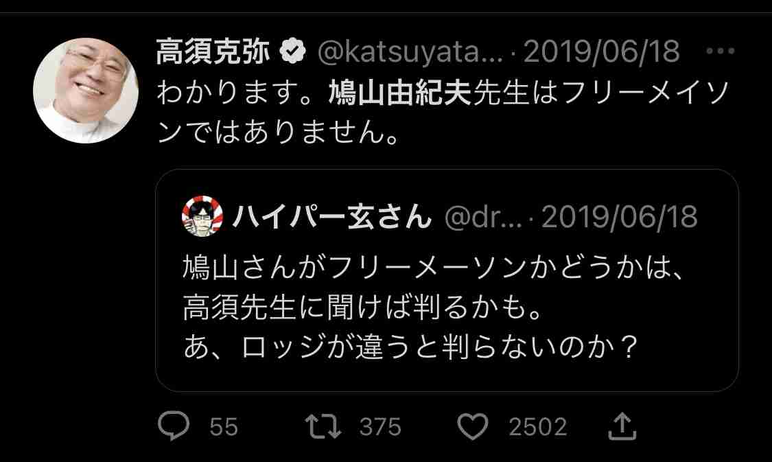 4歳以下ワクチンを「推奨」　新型コロナ、発症予防に効果　小児科学会など