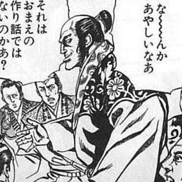 4歳以下ワクチンを「推奨」　新型コロナ、発症予防に効果　小児科学会など
