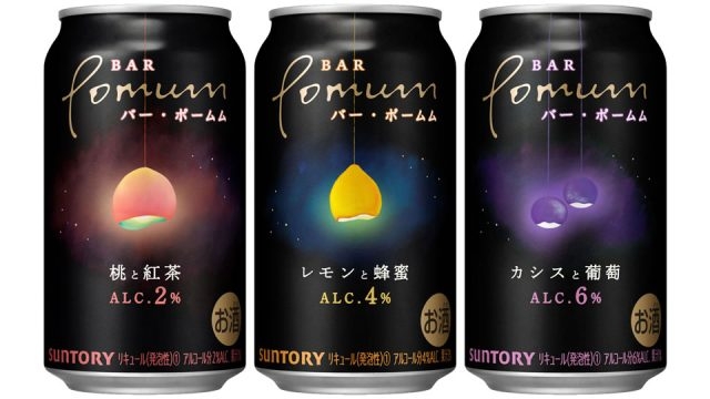 とにかく平和に雑談するトピpart13