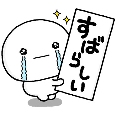 とにかく平和に雑談するトピpart13