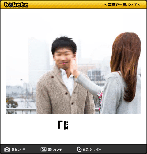プロポーズ断った人いますか？