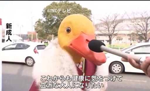 ちゃんとした社会人になるにはどうすればよいのか?