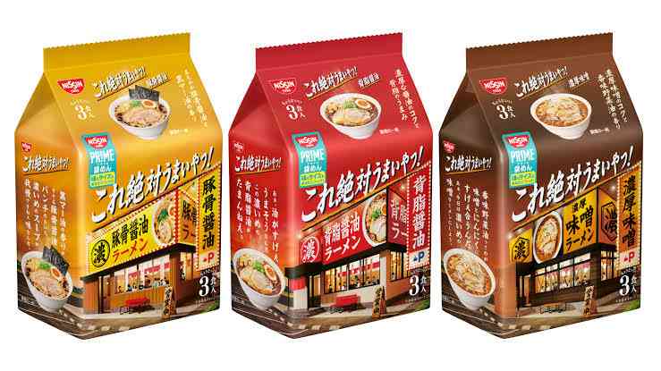 二度と買いたくない物
