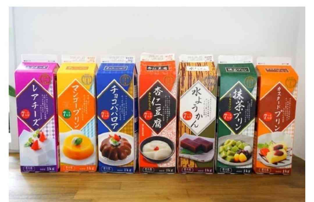 二度と買いたくない物