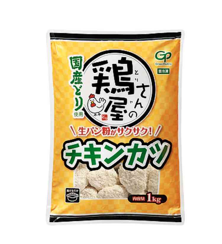 二度と買いたくない物