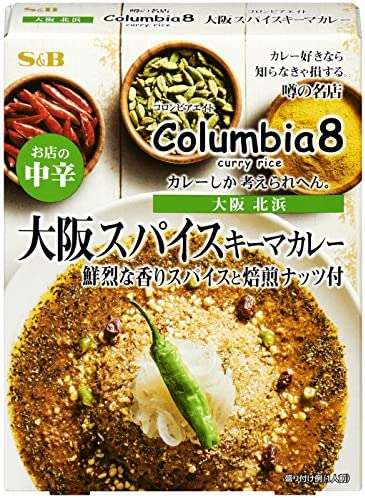 二度と買いたくない物