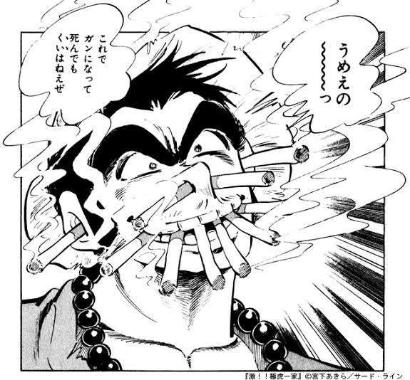 “ソロ社会”化が進む日本の行く末はどうなる？「おひとりさまビジネス」も限界