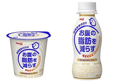 買うのが恥ずかしい物