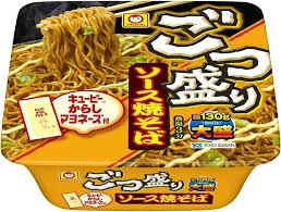 買うのが恥ずかしい物