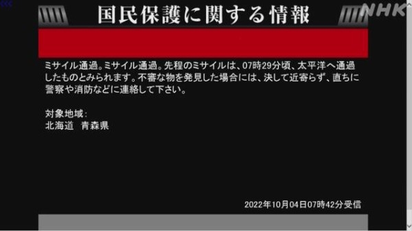 使ってるファンデーションの使い心地どうですか【オールタイプOK】
