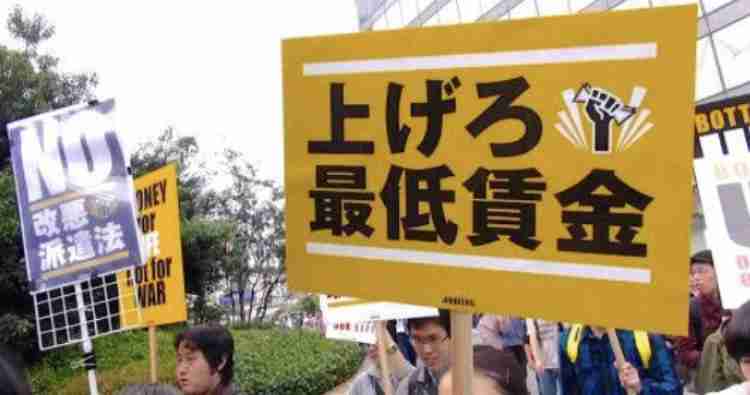 「冷蔵庫の中、何もないでしょ」 物価高騰で困窮する高齢者 孤独と孤立の現状
