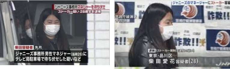 関ジャニ∞ファン、松本潤考案グッズを「人権無視ペンラ」呼ばわりで嵐ファンと対立「本当に気分悪い」