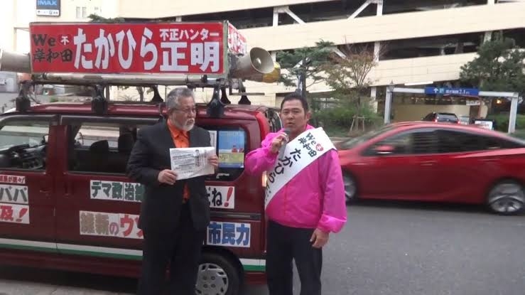 セブン店内でおにぎり少し食べたら注意された…行政書士怒り「なぜ目くじら立てるのですか」　双方の見解は