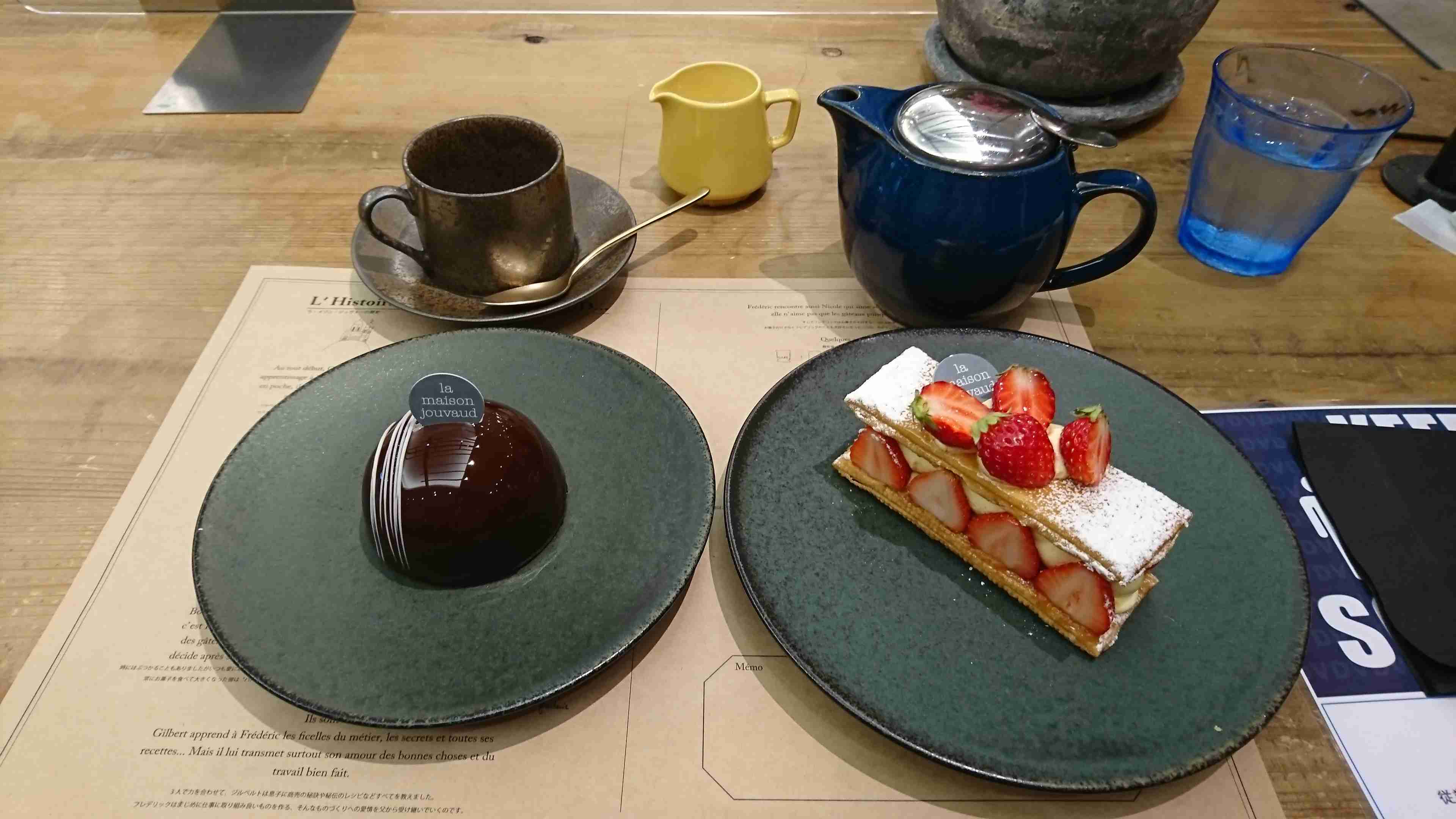 おいしいケーキ屋さん【全国どこでも】