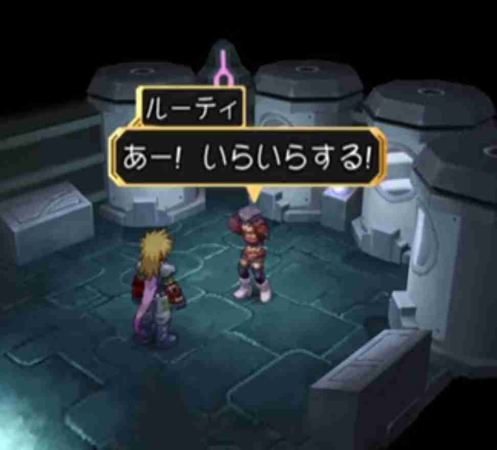 トイレが臭すぎてイライラする