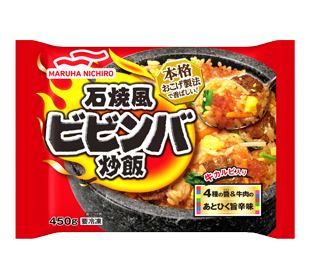 常備している冷凍食品