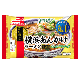 常備している冷凍食品