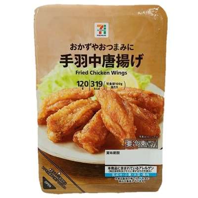 常備している冷凍食品