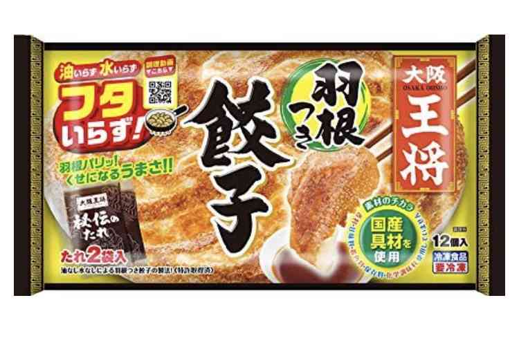 常備している冷凍食品
