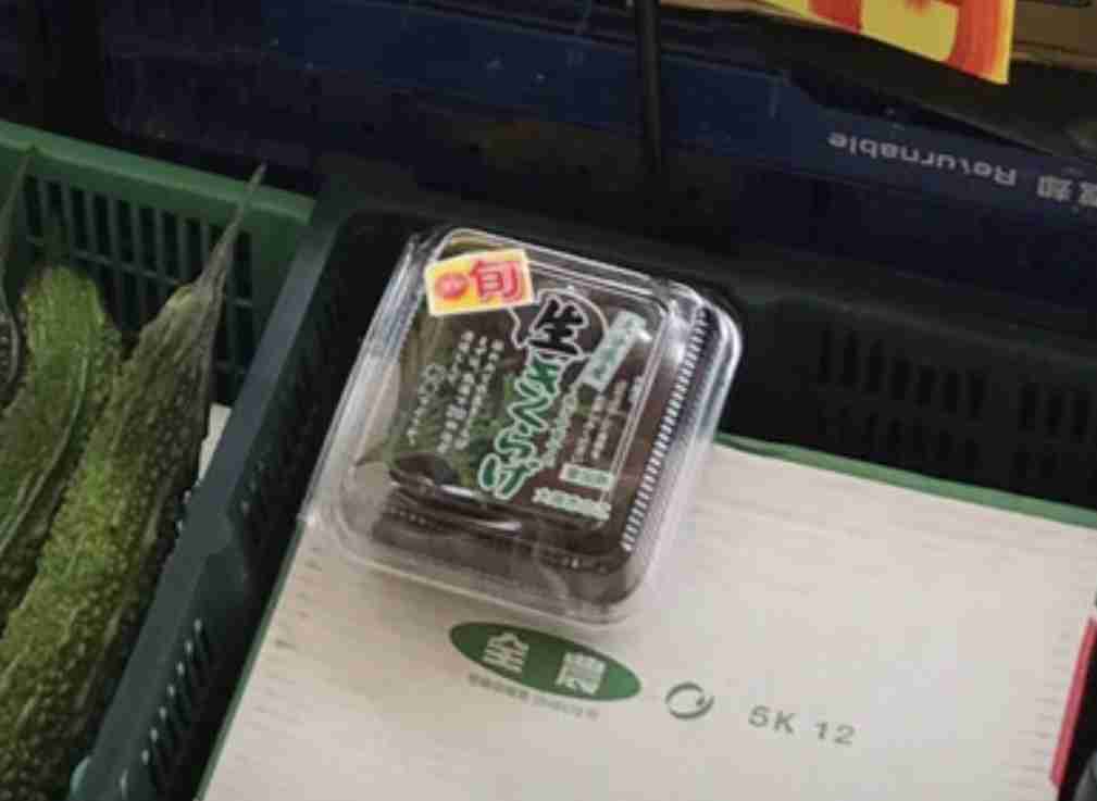 地味だけど好きな食材