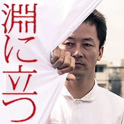 暗い映画