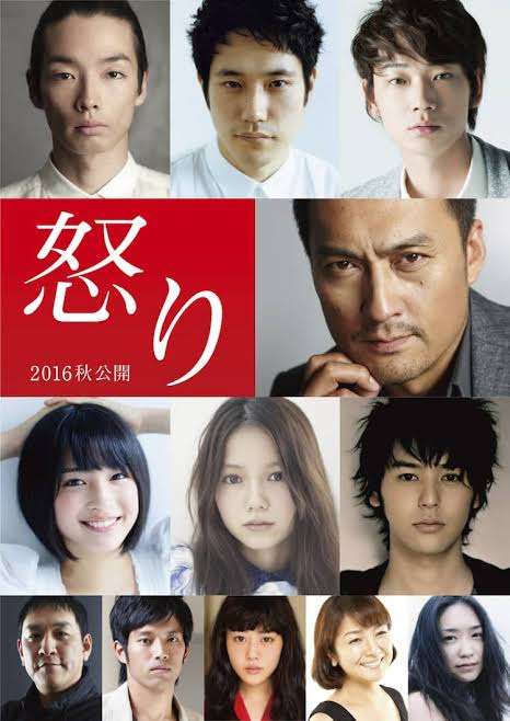 暗い映画