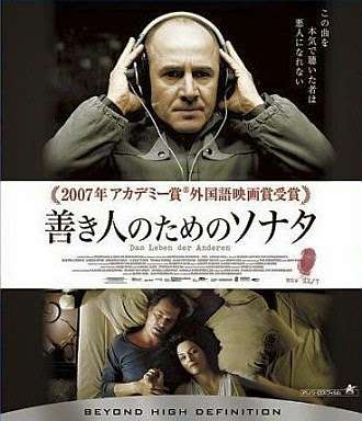 暗い映画