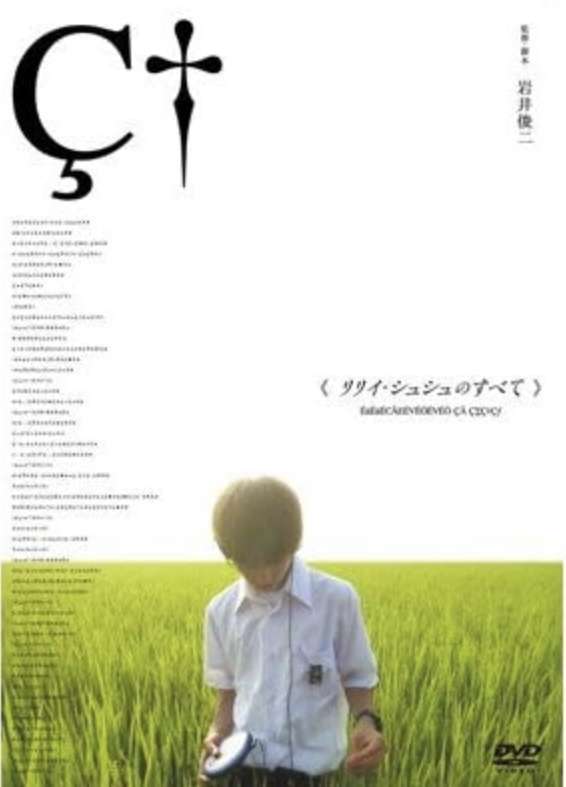 暗い映画