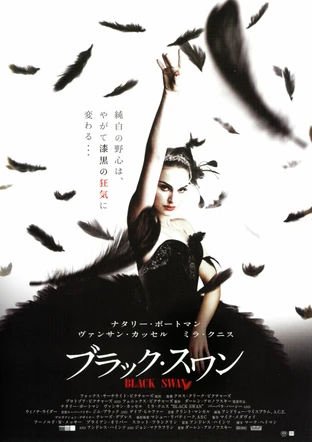 暗い映画