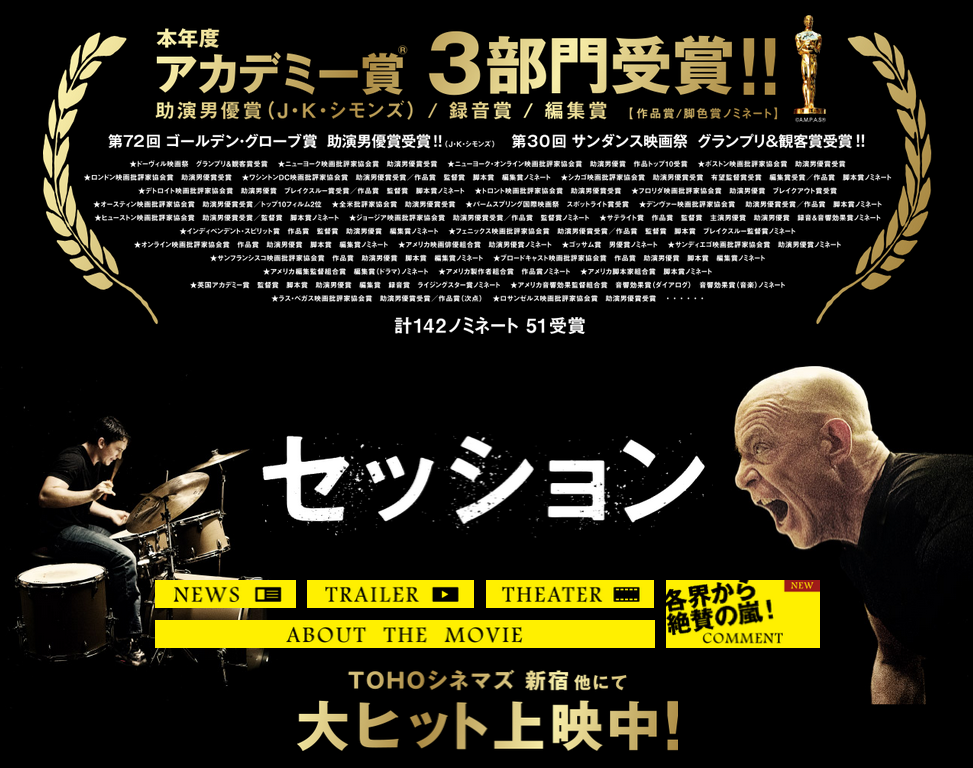 暗い映画