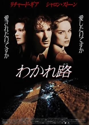 暗い映画