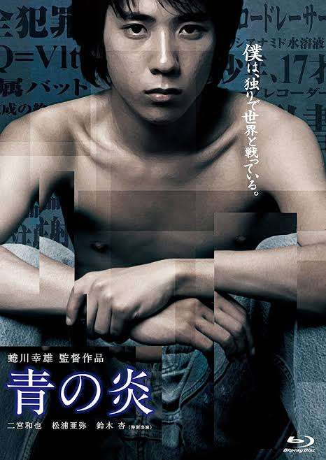 暗い映画