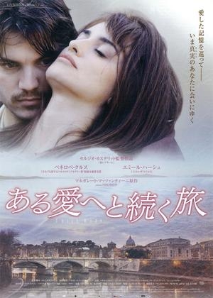 暗い映画