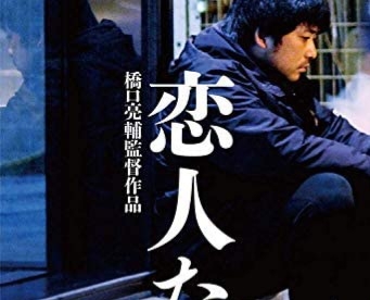 暗い映画