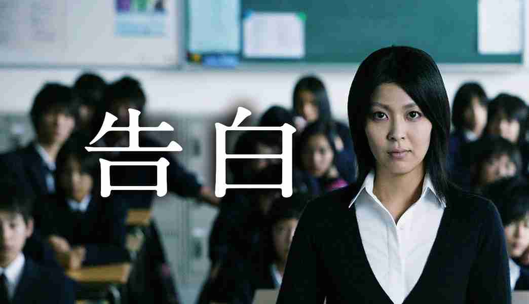 暗い映画
