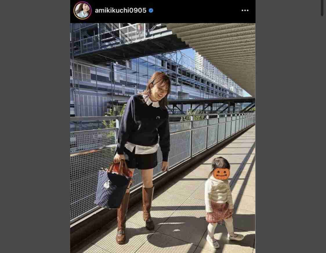 アラサーのショートパンツ