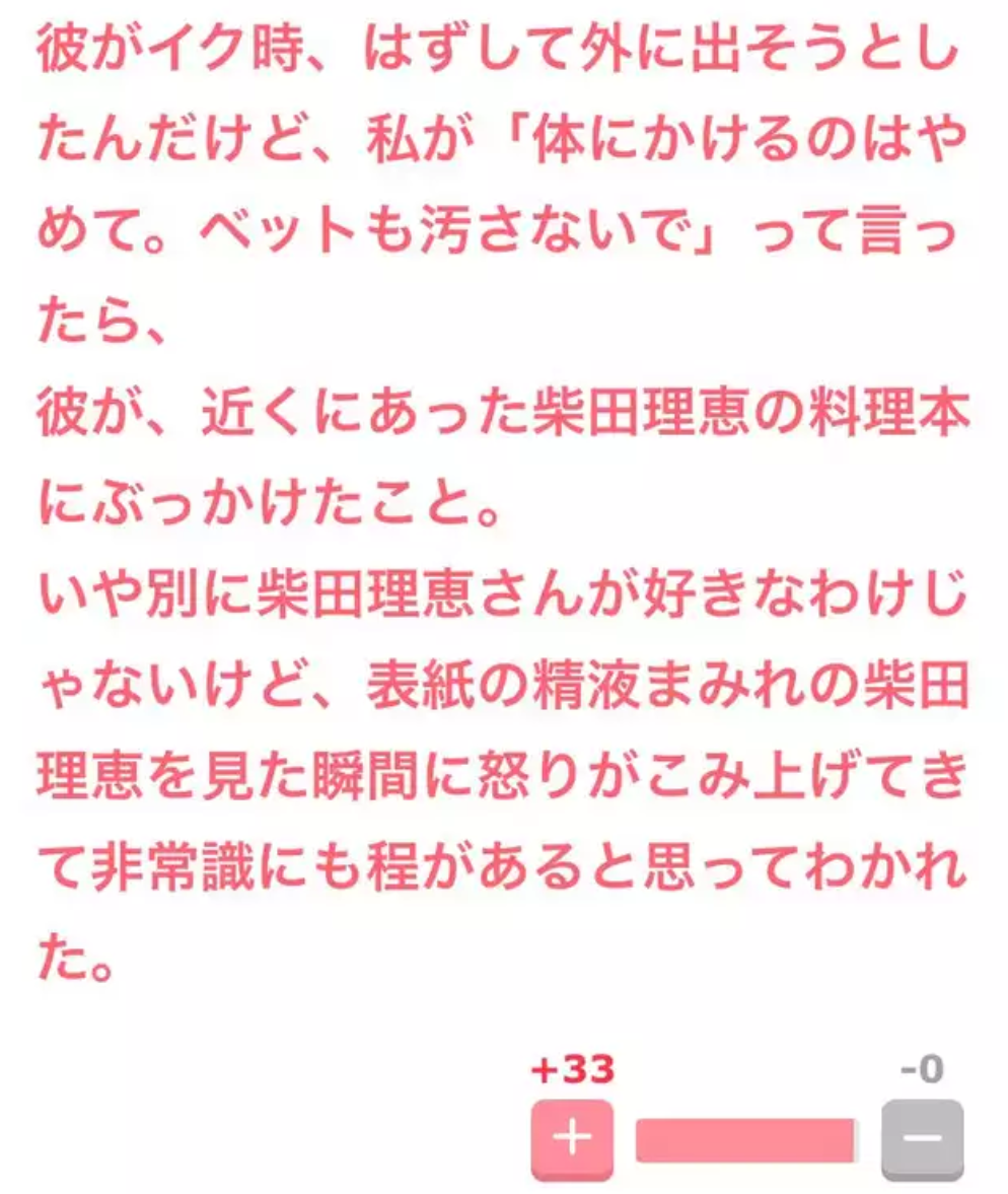 【伝説の家政婦志麻さん】実際に作って美味しかったレシピ