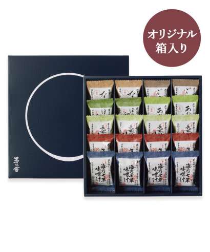 【お礼の品】5000円位で重くなく、苦手な人が少ないもの【お金・商品券以外】