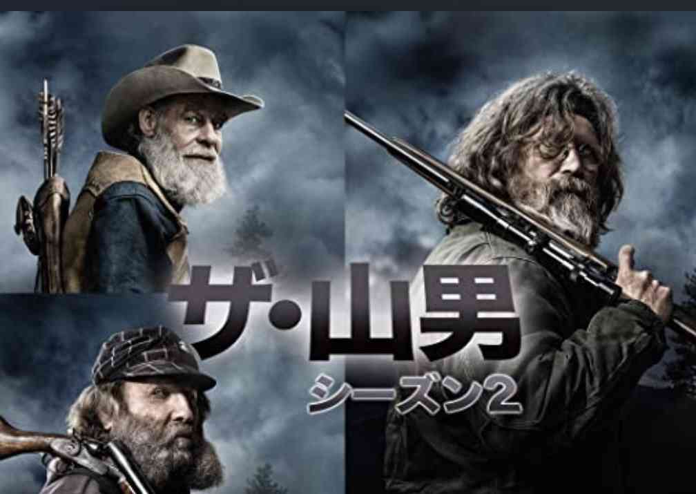 少しマニアックな異性のタイプ