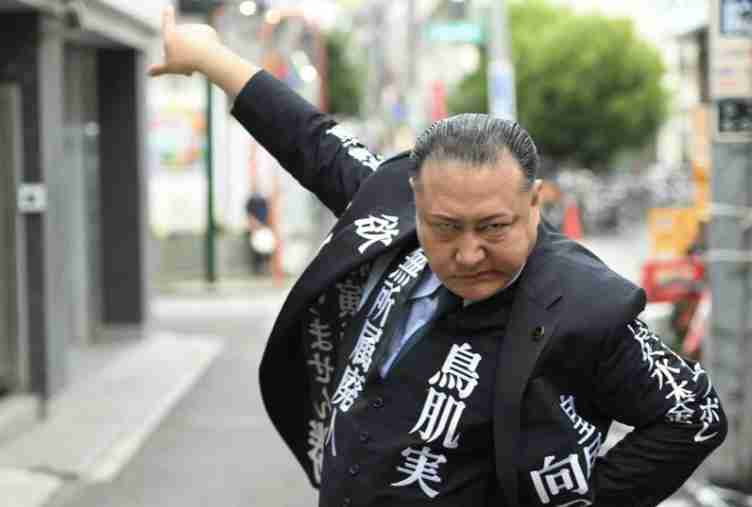 少しマニアックな異性のタイプ