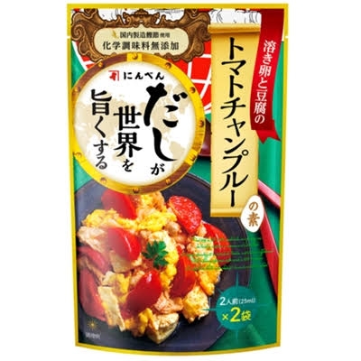 【レトルト】◯◯の素を使った料理【クックドゥ】