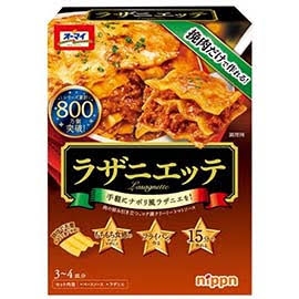 【レトルト】◯◯の素を使った料理【クックドゥ】