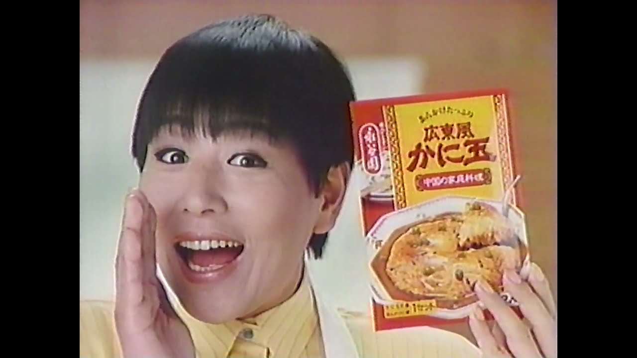 【レトルト】◯◯の素を使った料理【クックドゥ】