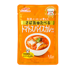 【レトルト】◯◯の素を使った料理【クックドゥ】