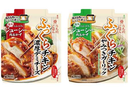 【レトルト】◯◯の素を使った料理【クックドゥ】
